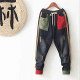 Elastic Waist Loose Hole Vintage Denim Harem Pants